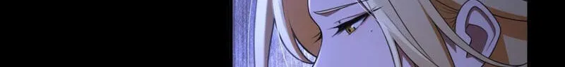 To Save Seven Villainesses, I Went Full Harem! Chapter 61 page 8 - 