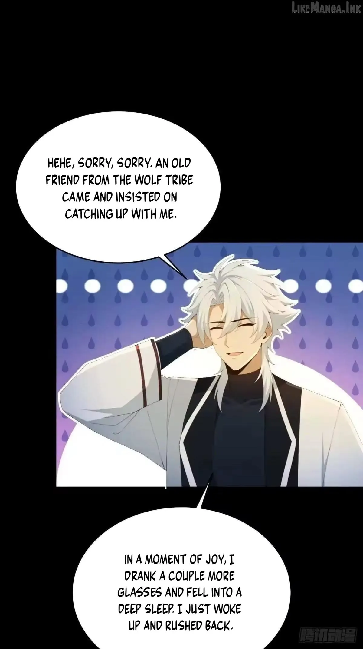 To Save Seven Villainesses, I Went Full Harem! Chapter 64 page 25 - 