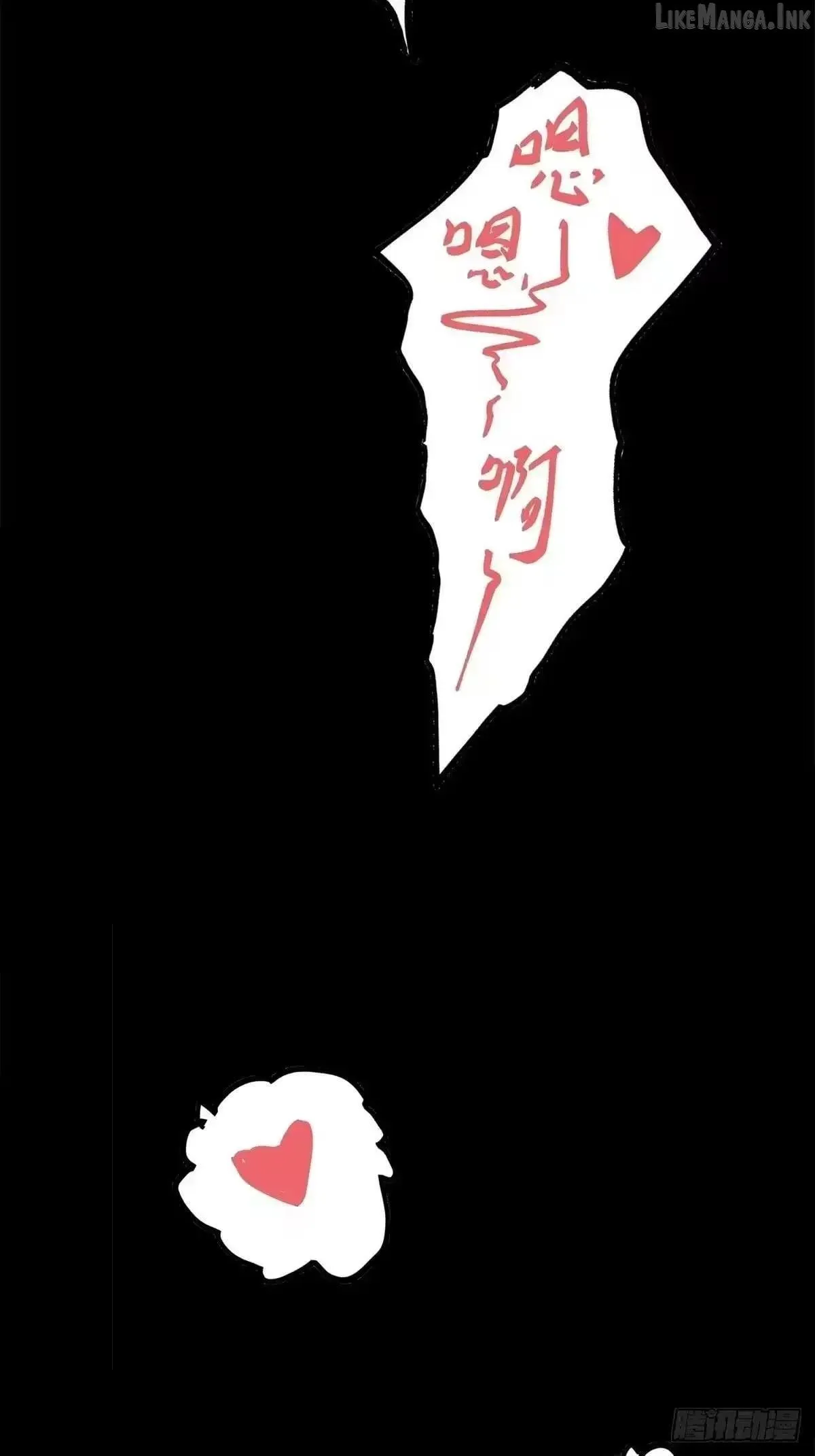 To Save Seven Villainesses, I Went Full Harem! Chapter 64 page 51 - 
