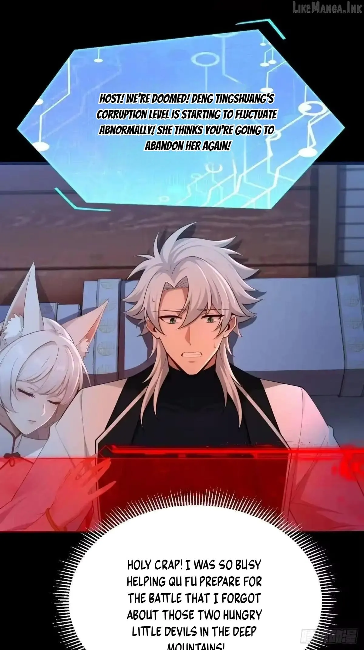 To Save Seven Villainesses, I Went Full Harem! Chapter 65 page 16 - 
