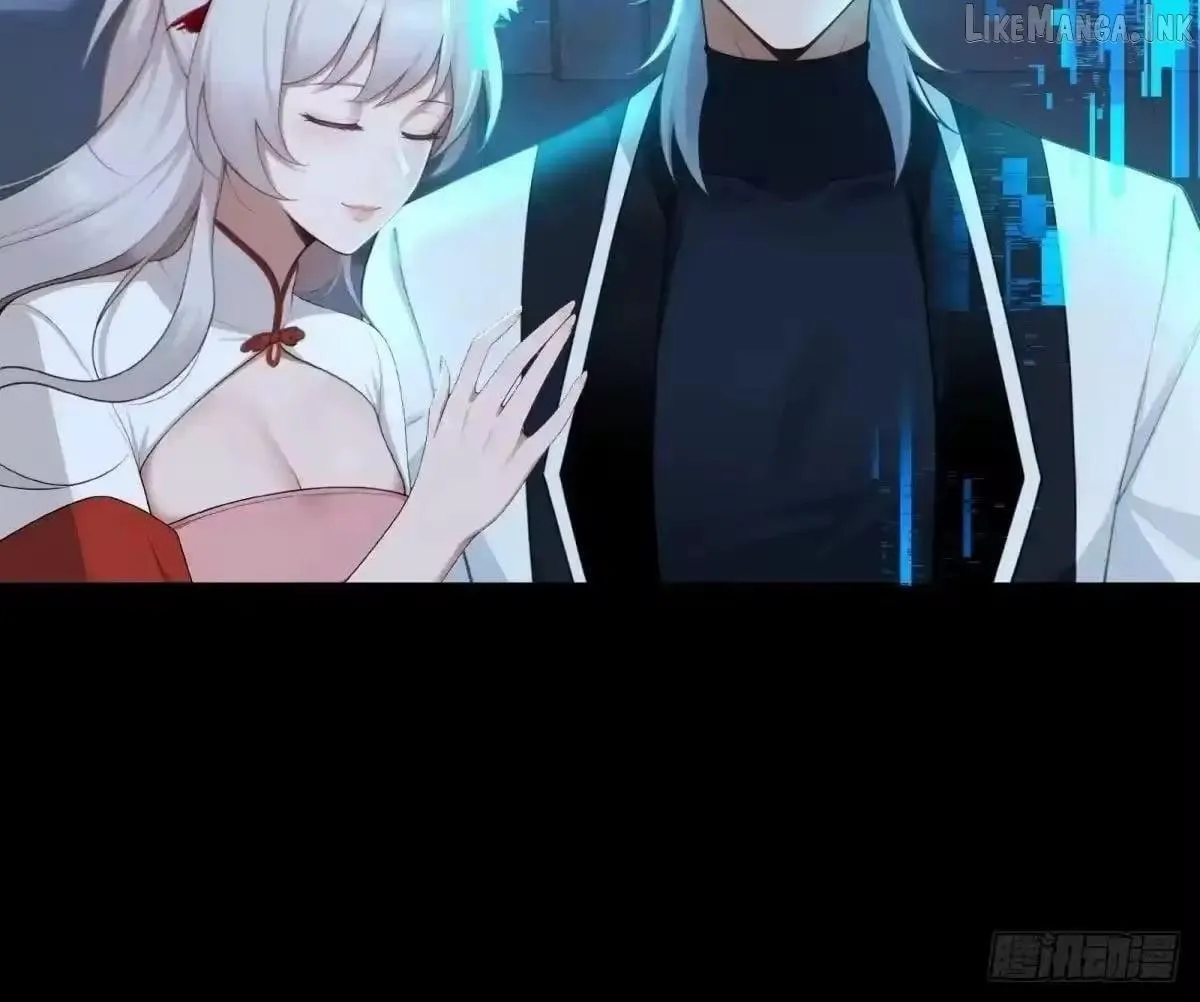 To Save Seven Villainesses, I Went Full Harem! Chapter 65 page 23 - 