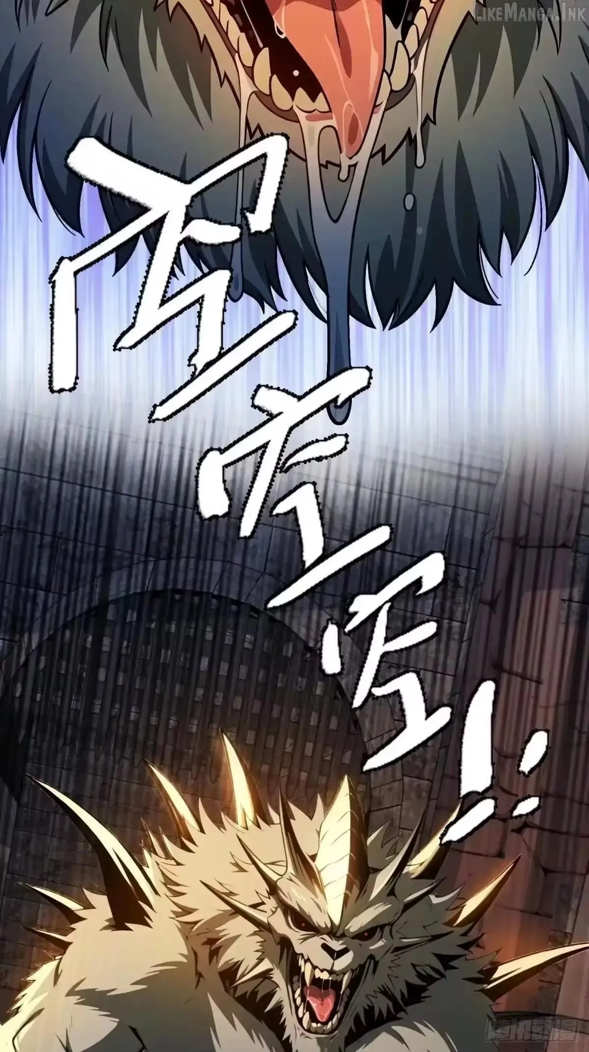 To Save Seven Villainesses, I Went Full Harem! Chapter 66 page 55 - 