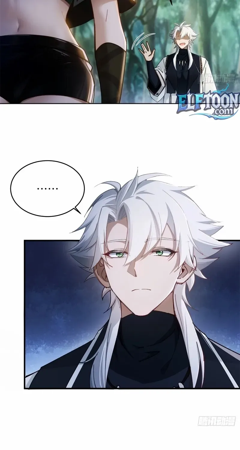 To Save Seven Villainesses, I Went Full Harem! Chapter 7 page 35 - 