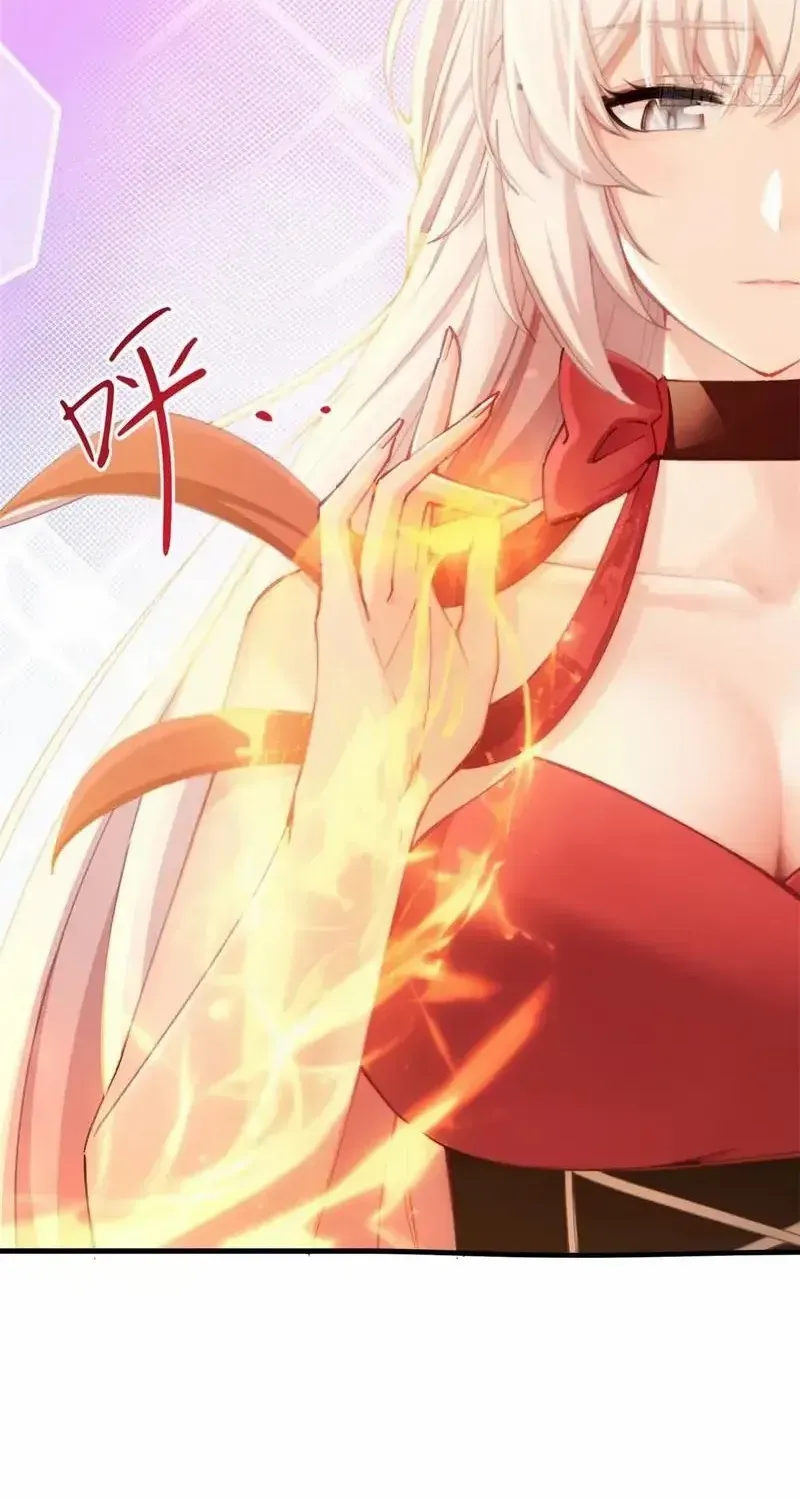 To Save Seven Villainesses, I Went Full Harem! Chapter 8 page 17 - 