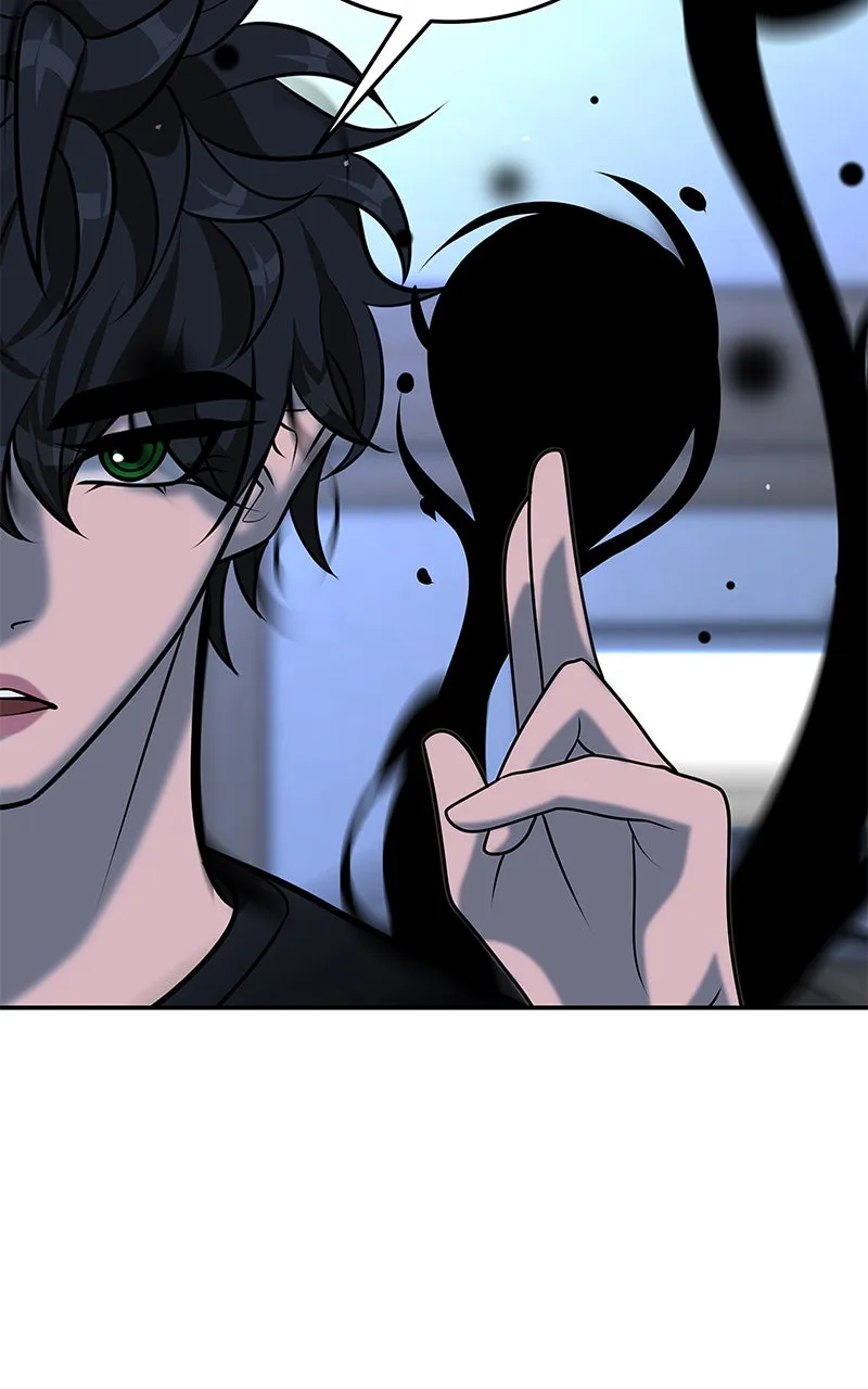 To Tame a Fire Chapter 100 page 77 - 