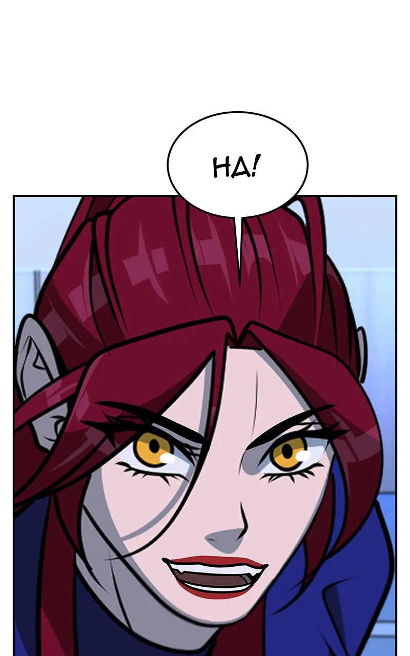 To Tame a Fire Chapter 101 page 27 - 
