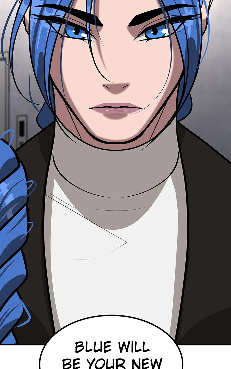 To Tame a Fire Chapter 102 page 6 - 
