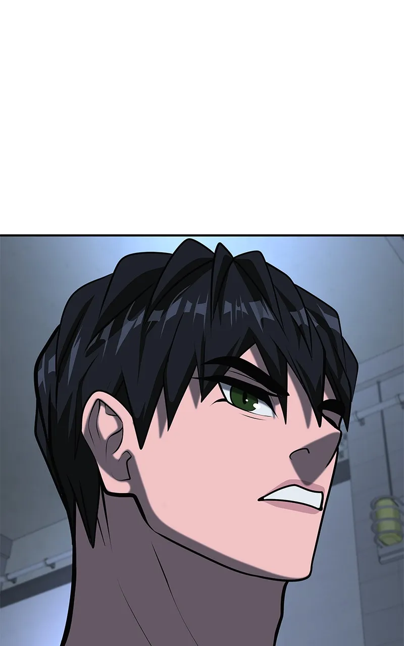 To Tame a Fire Chapter 103 page 5 - 