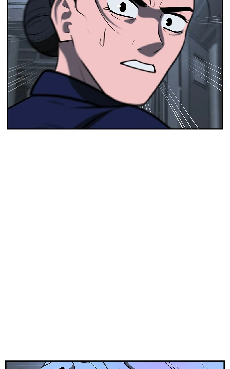 To Tame a Fire Chapter 104 page 10 - 