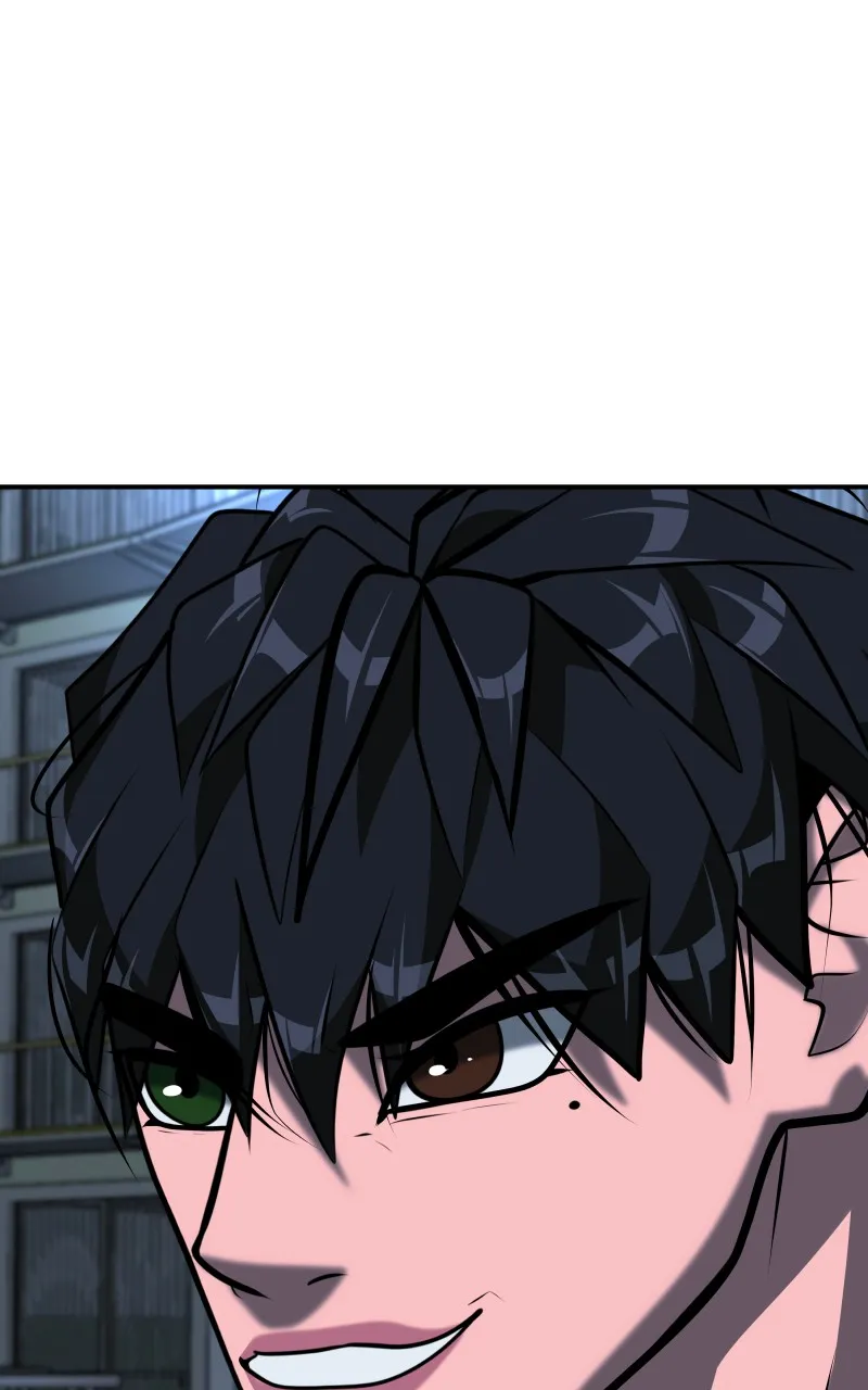 To Tame a Fire Chapter 106 page 1 - 
