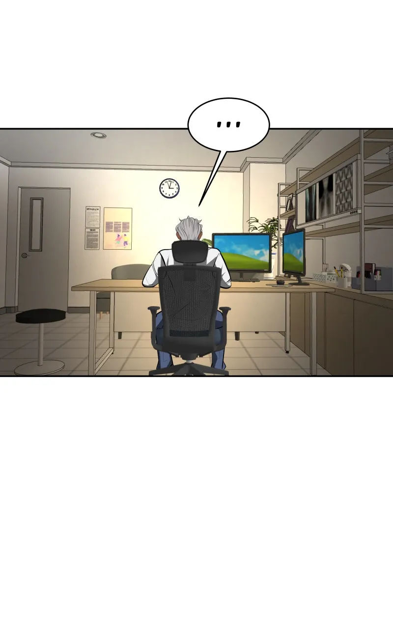 To Tame a Fire Chapter 113 page 18 - 