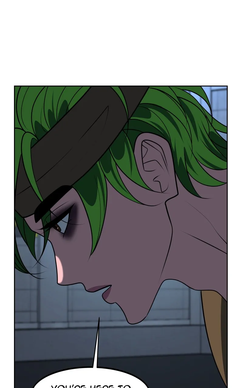 To Tame a Fire Chapter 114 page 1 - 