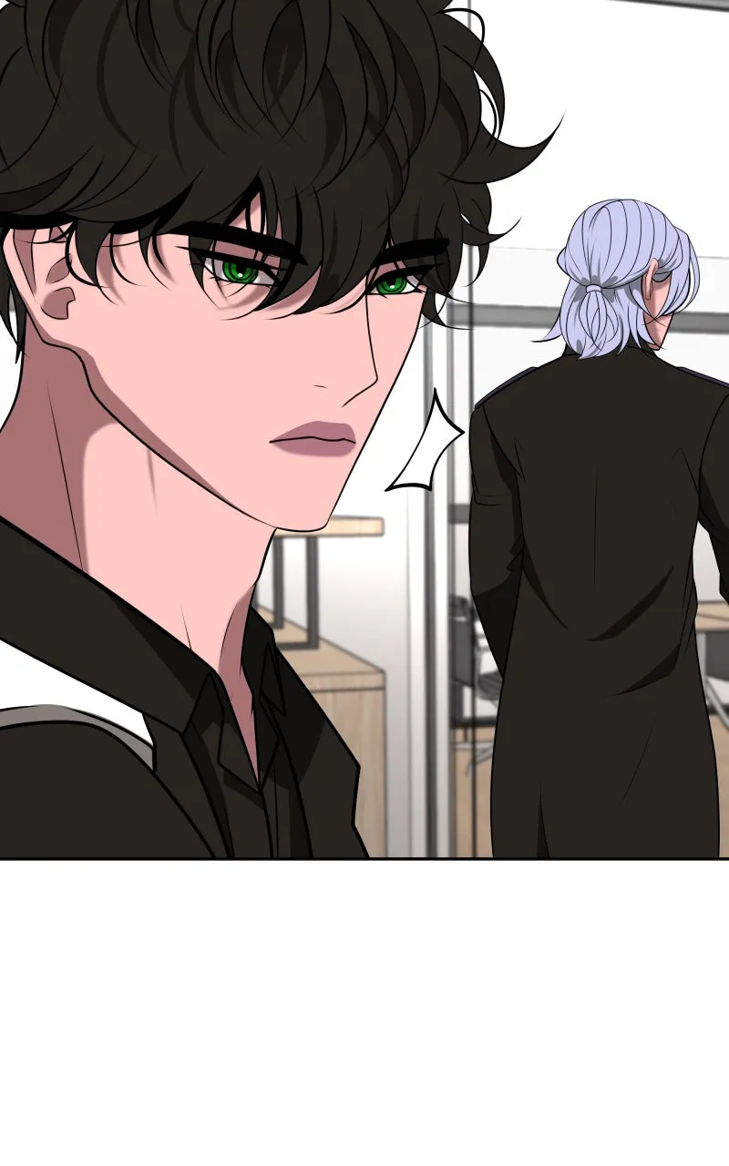 To Tame a Fire Chapter 123 page 5 - 
