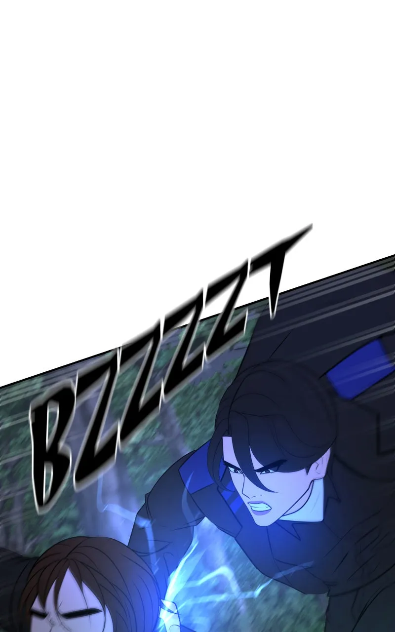 To Tame a Fire Chapter 126 page 51 - 