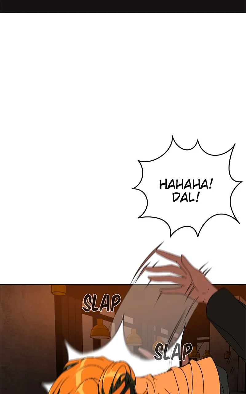 To Tame a Fire Chapter 13 page 81 - 