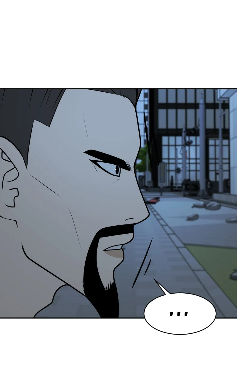 To Tame a Fire Chapter 130 page 118 - 
