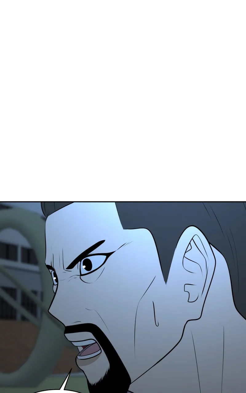 To Tame a Fire Chapter 132 page 16 - 