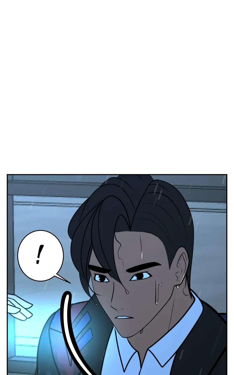 To Tame a Fire Chapter 135 page 5 - 