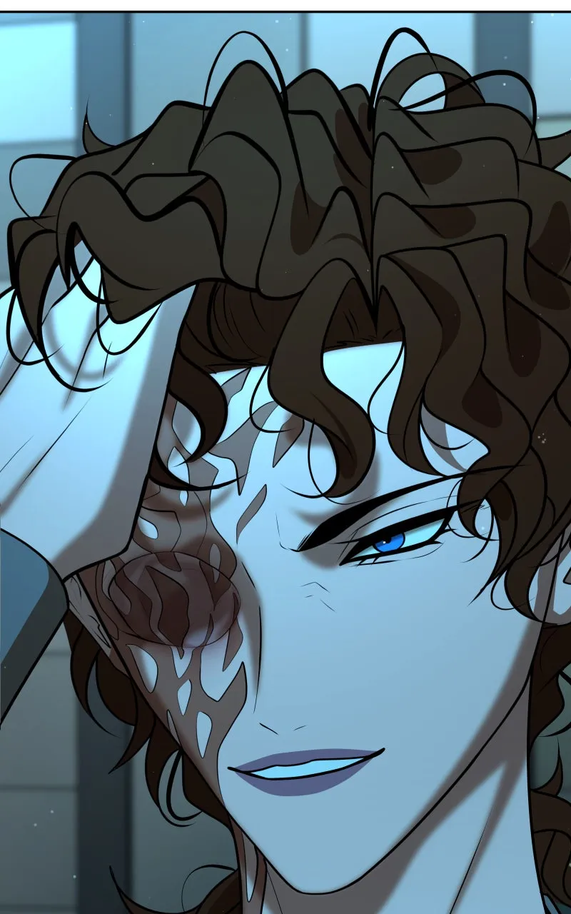 To Tame a Fire Chapter 136 page 5 - 