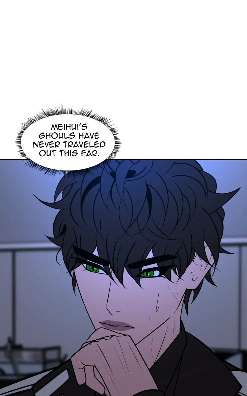 To Tame a Fire Chapter 136 page 88 - 