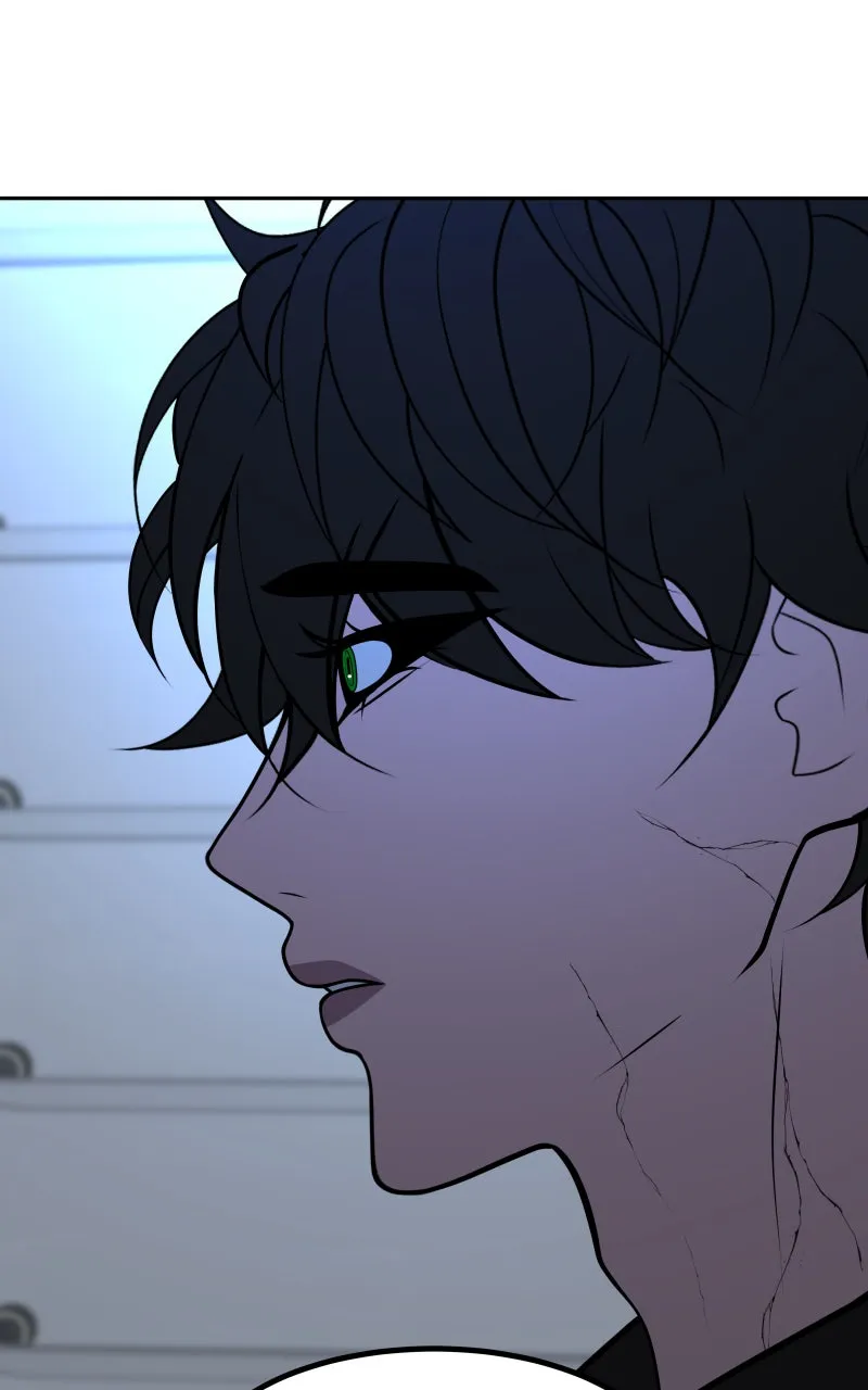 To Tame a Fire Chapter 137 page 58 - 
