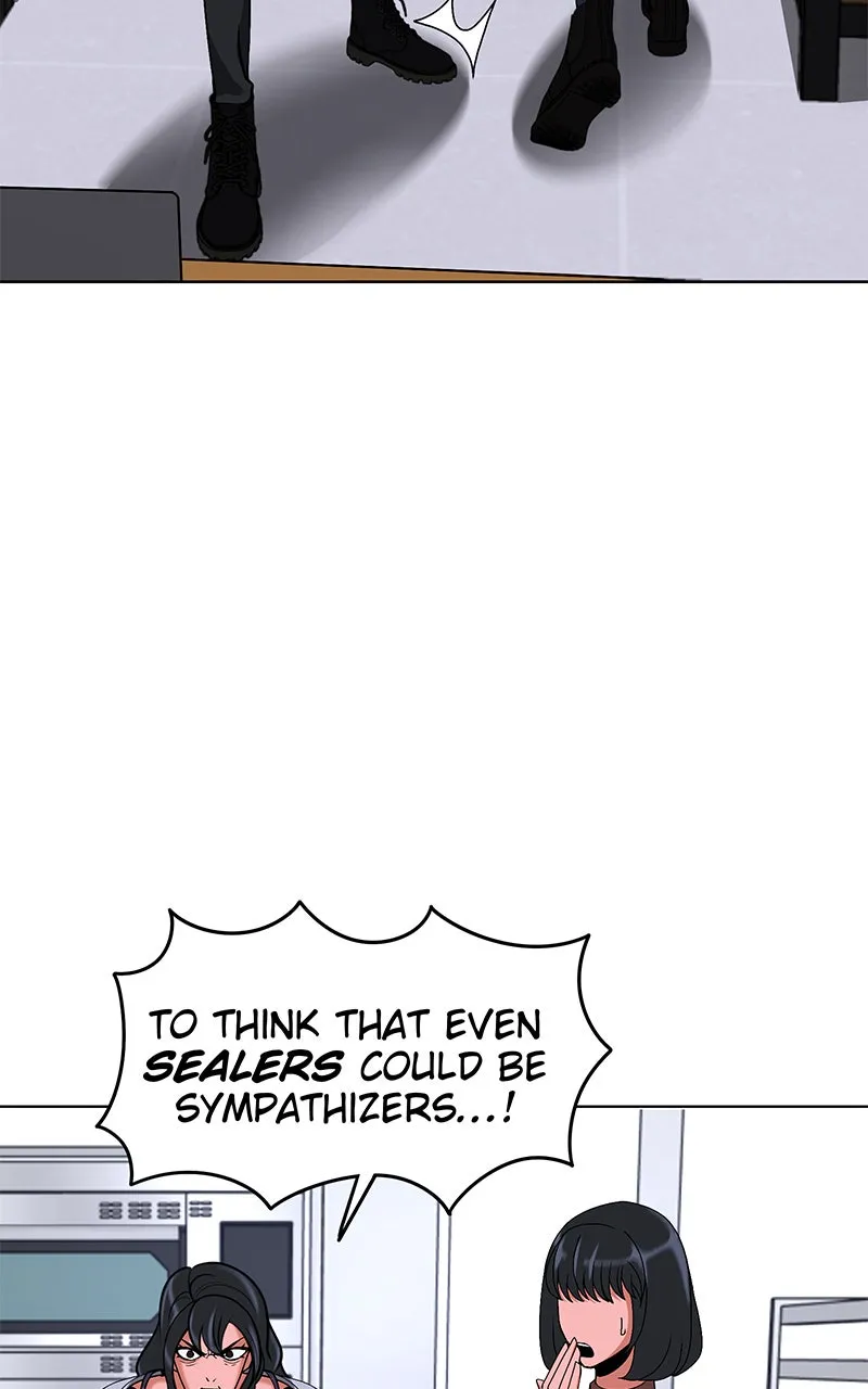 To Tame a Fire Chapter 14 page 51 - 