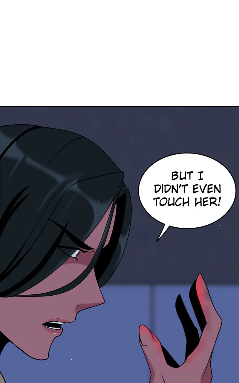 To Tame a Fire Chapter 15 page 60 - 