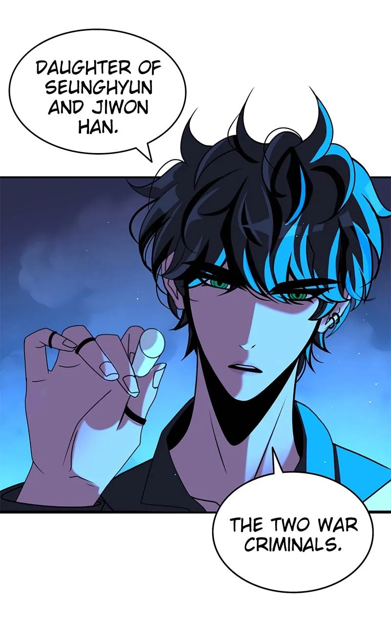 To Tame a Fire Chapter 2 page 80 - 