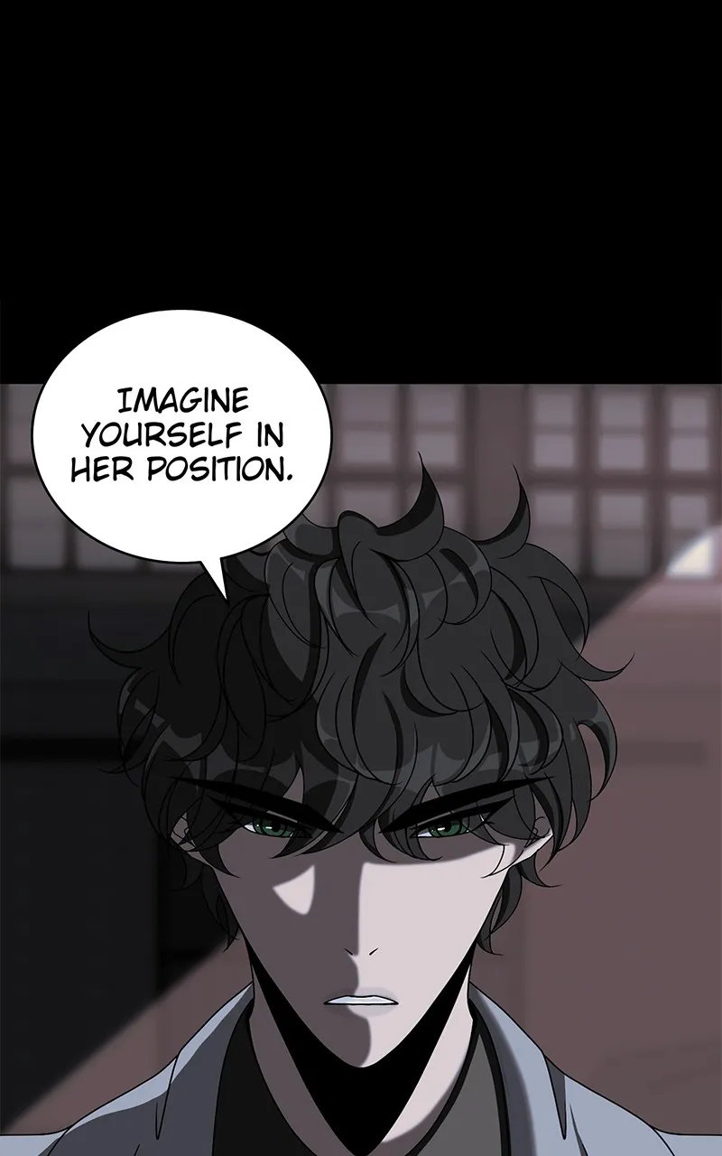 To Tame a Fire Chapter 20 page 33 - 