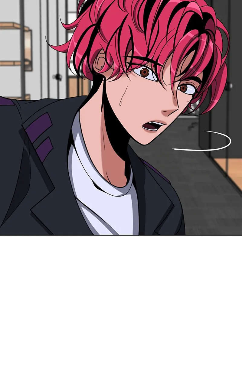 To Tame a Fire Chapter 20 page 7 - 