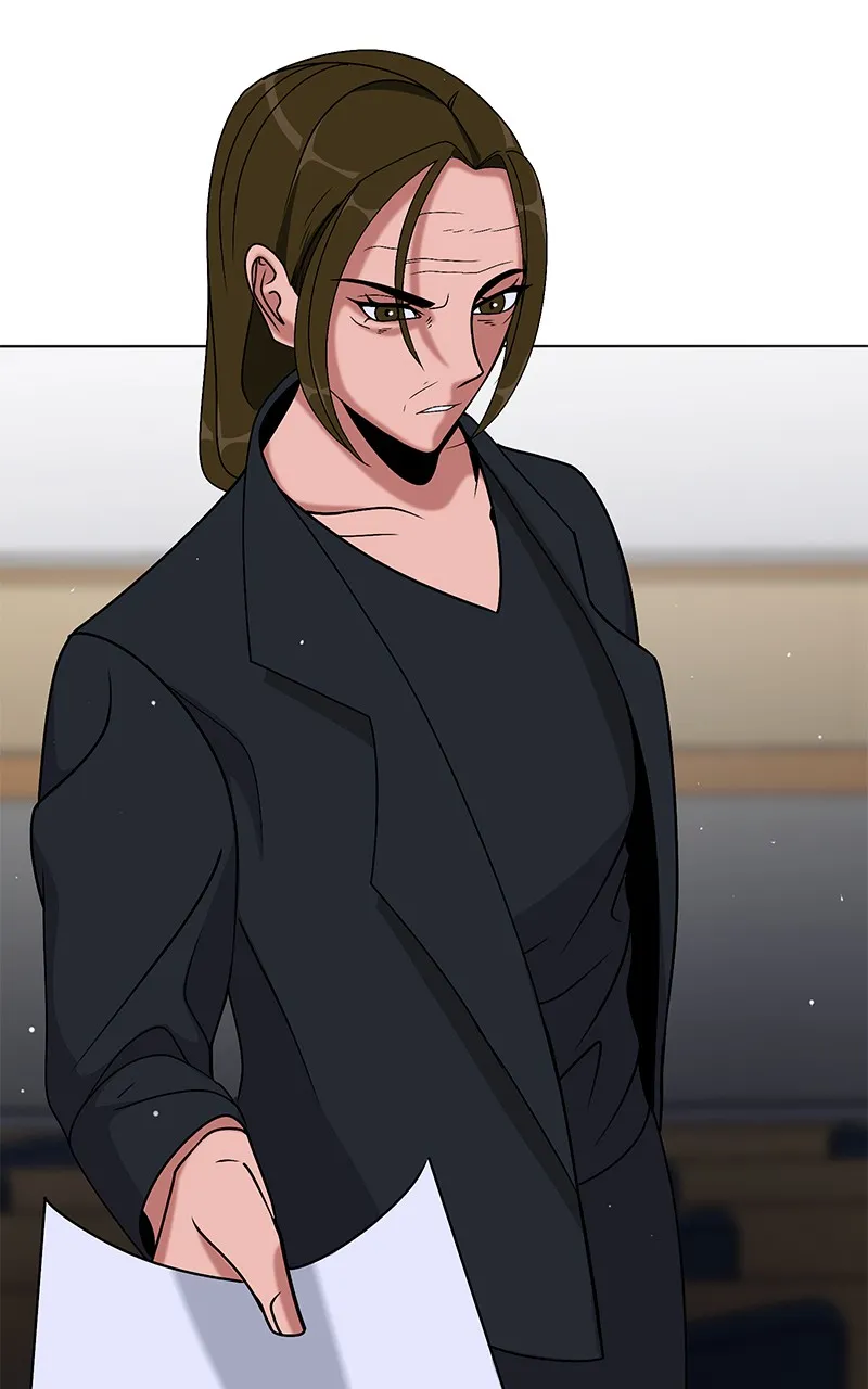 To Tame a Fire Chapter 23 page 4 - 