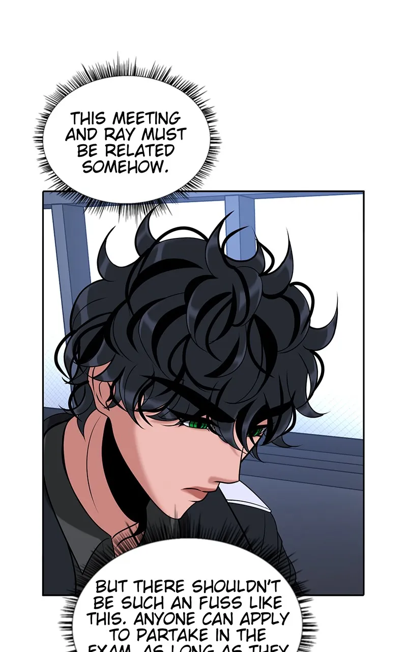 To Tame a Fire Chapter 23 page 51 - 