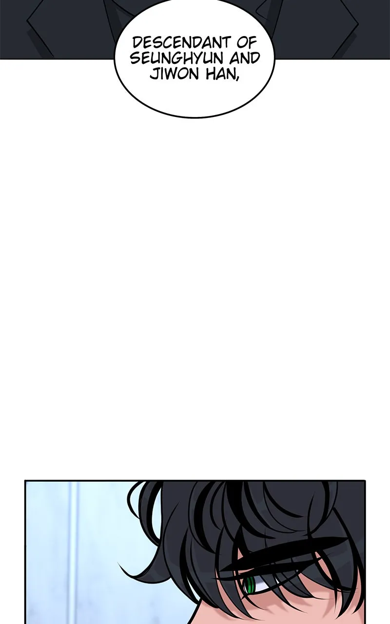 To Tame a Fire Chapter 23 page 66 - 