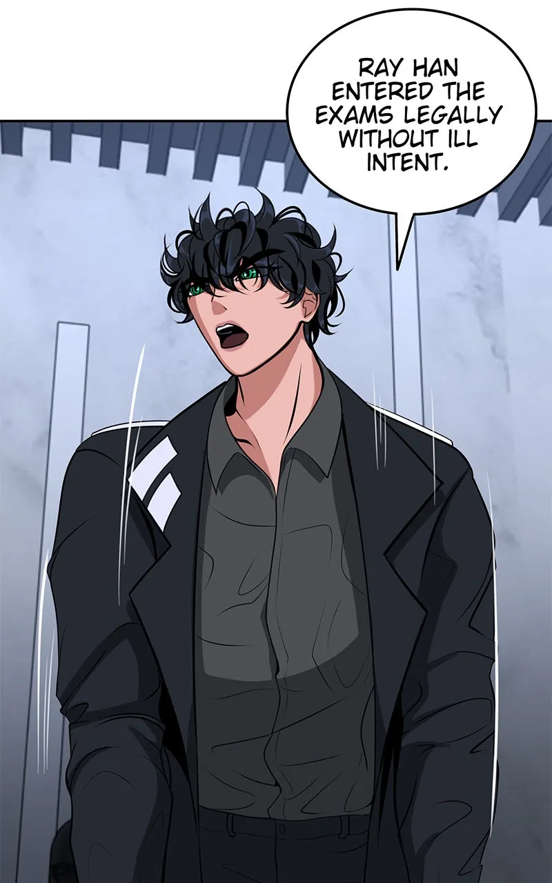 To Tame a Fire Chapter 23 page 87 - 