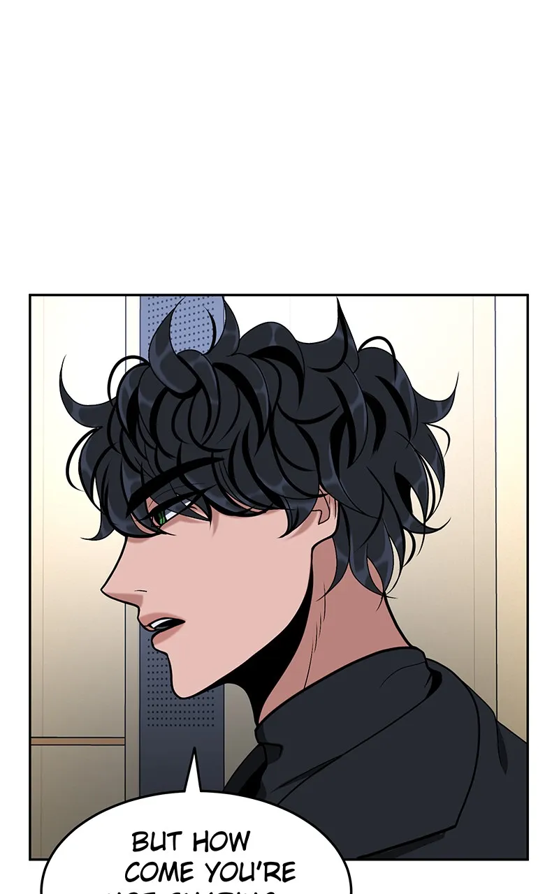 To Tame a Fire Chapter 24 page 48 - 