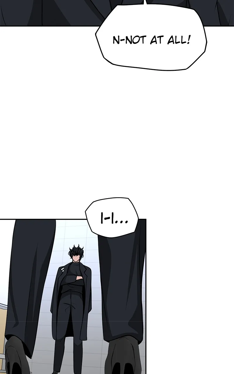 To Tame a Fire Chapter 24 page 51 - 