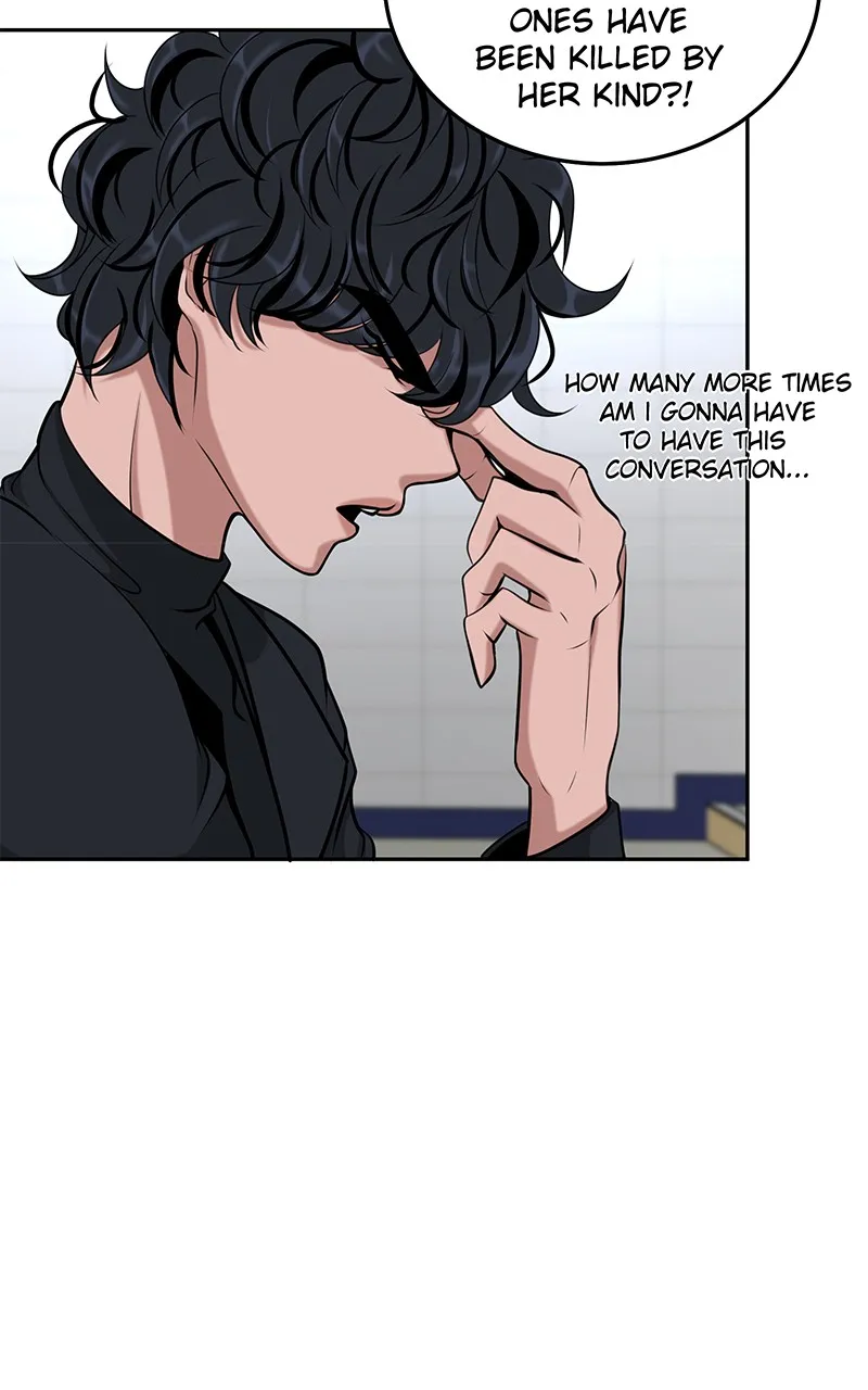 To Tame a Fire Chapter 24 page 66 - 