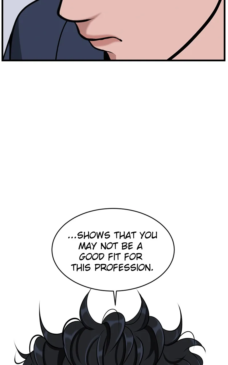 To Tame a Fire Chapter 24 page 72 - 