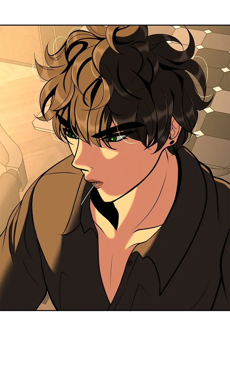 To Tame a Fire Chapter 27 page 6 - 