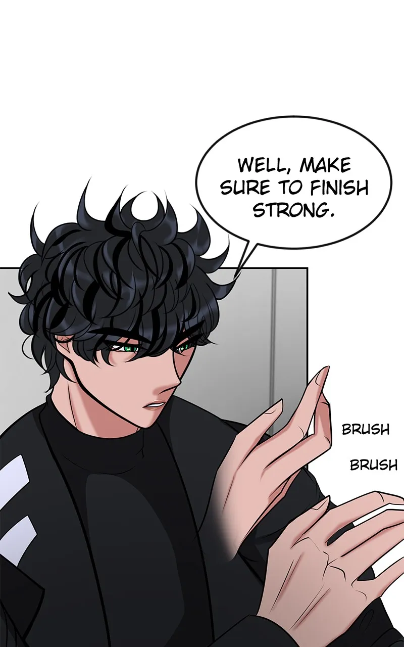 To Tame a Fire Chapter 28 page 4 - 