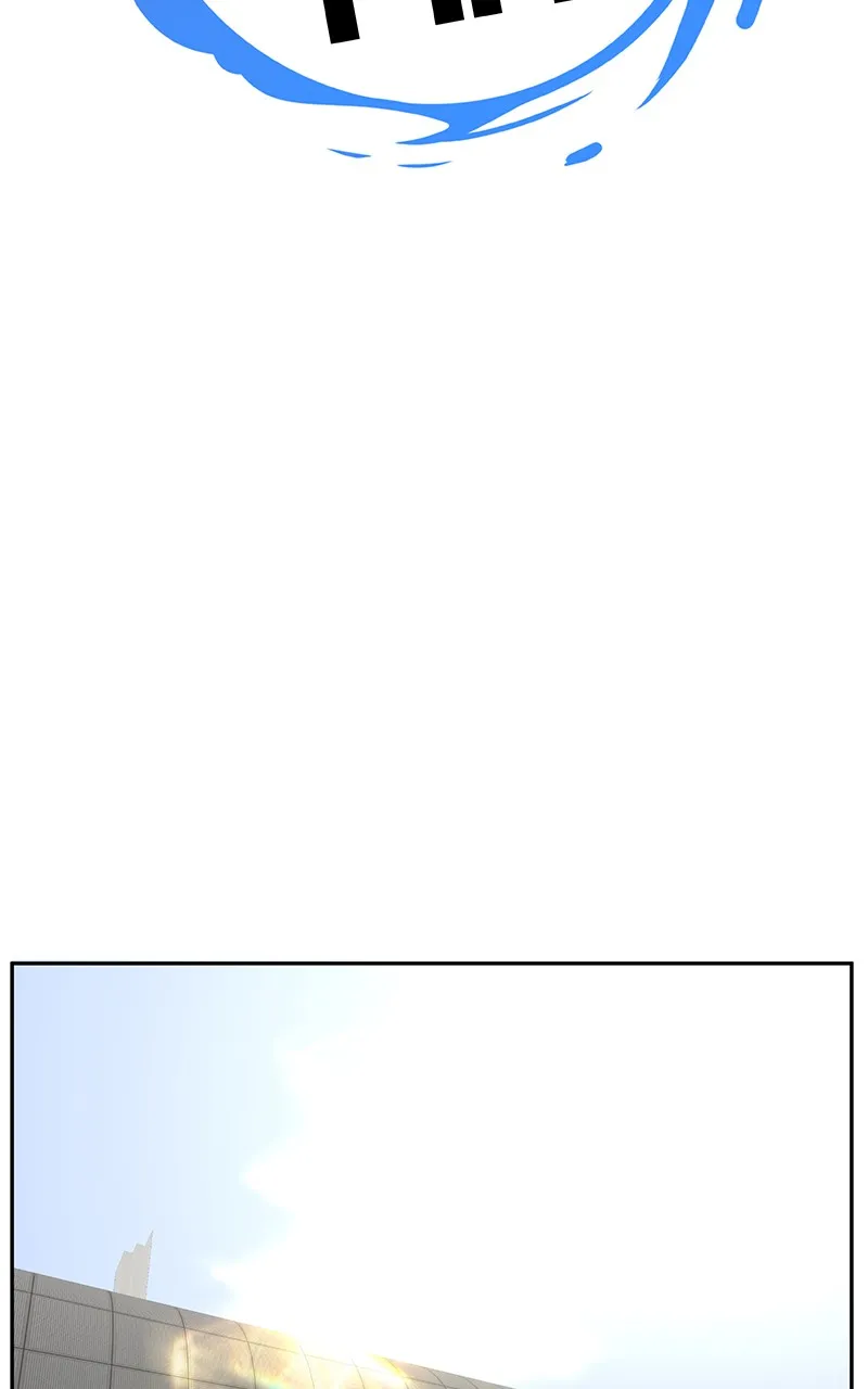 To Tame a Fire Chapter 29 page 22 - 