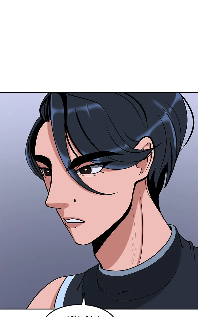 To Tame a Fire Chapter 29 page 54 - 