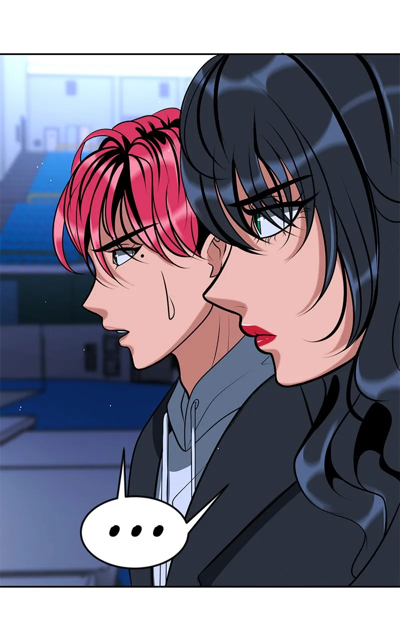 To Tame a Fire Chapter 30 page 30 - 