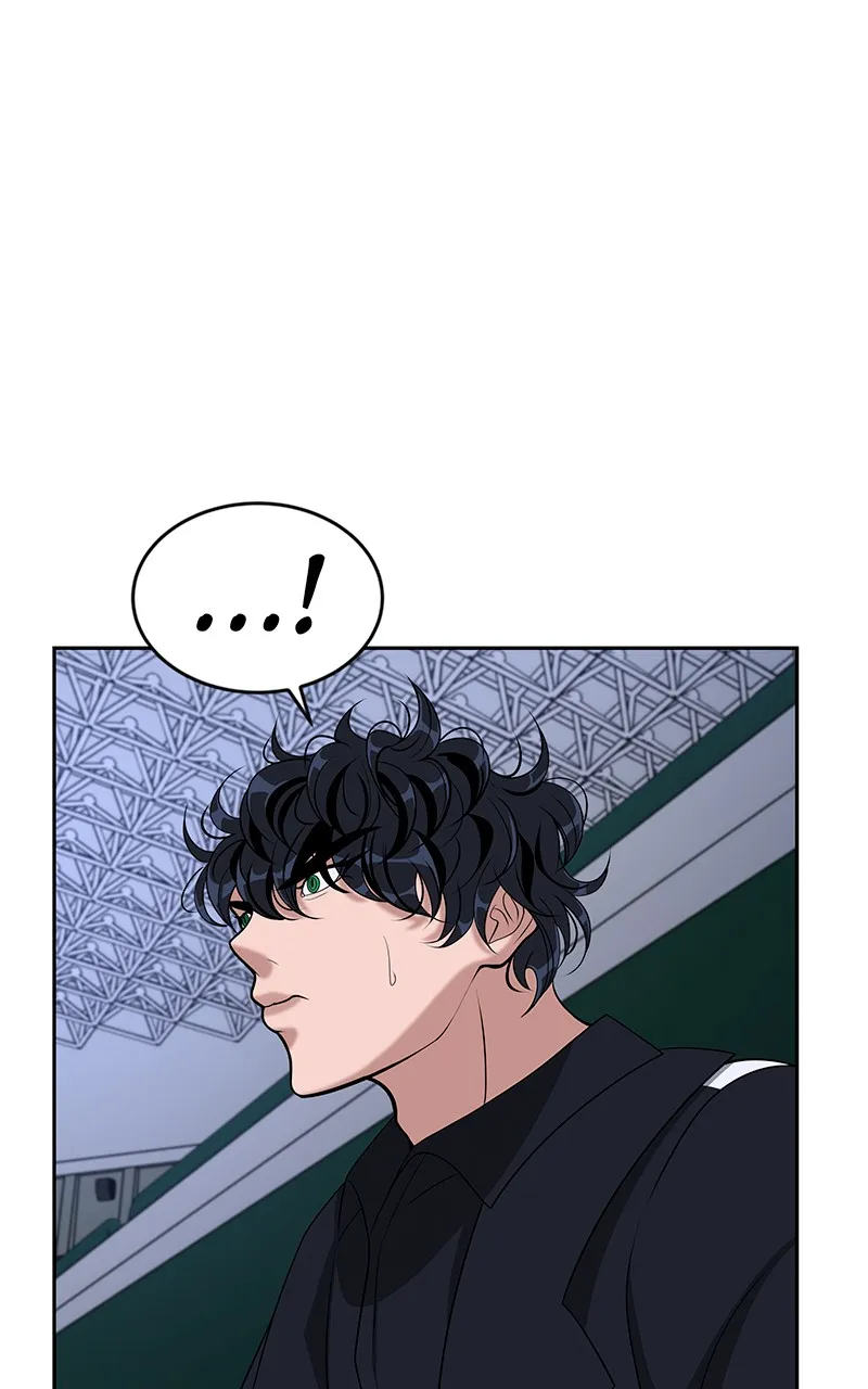 To Tame a Fire Chapter 31 page 84 - 