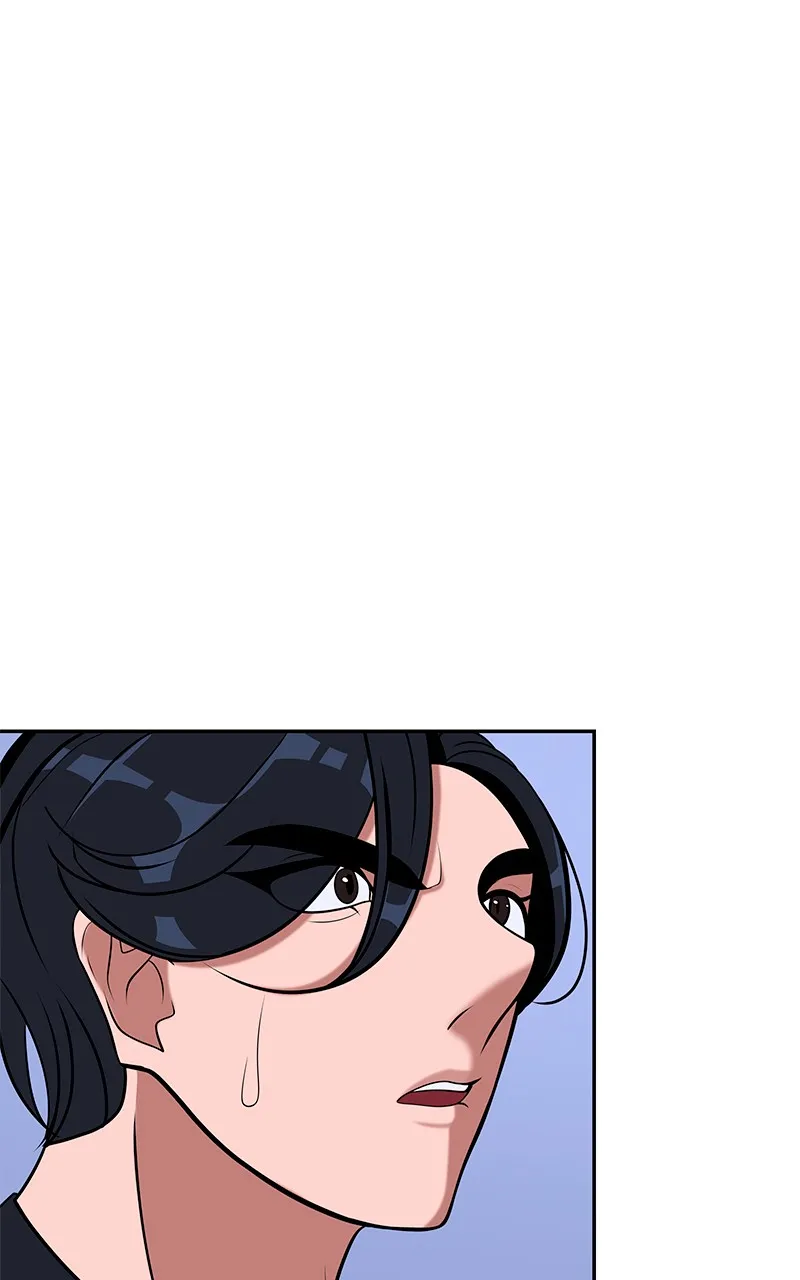 To Tame a Fire Chapter 32 page 20 - 