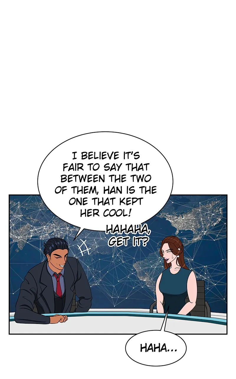 To Tame a Fire Chapter 32 page 75 - 