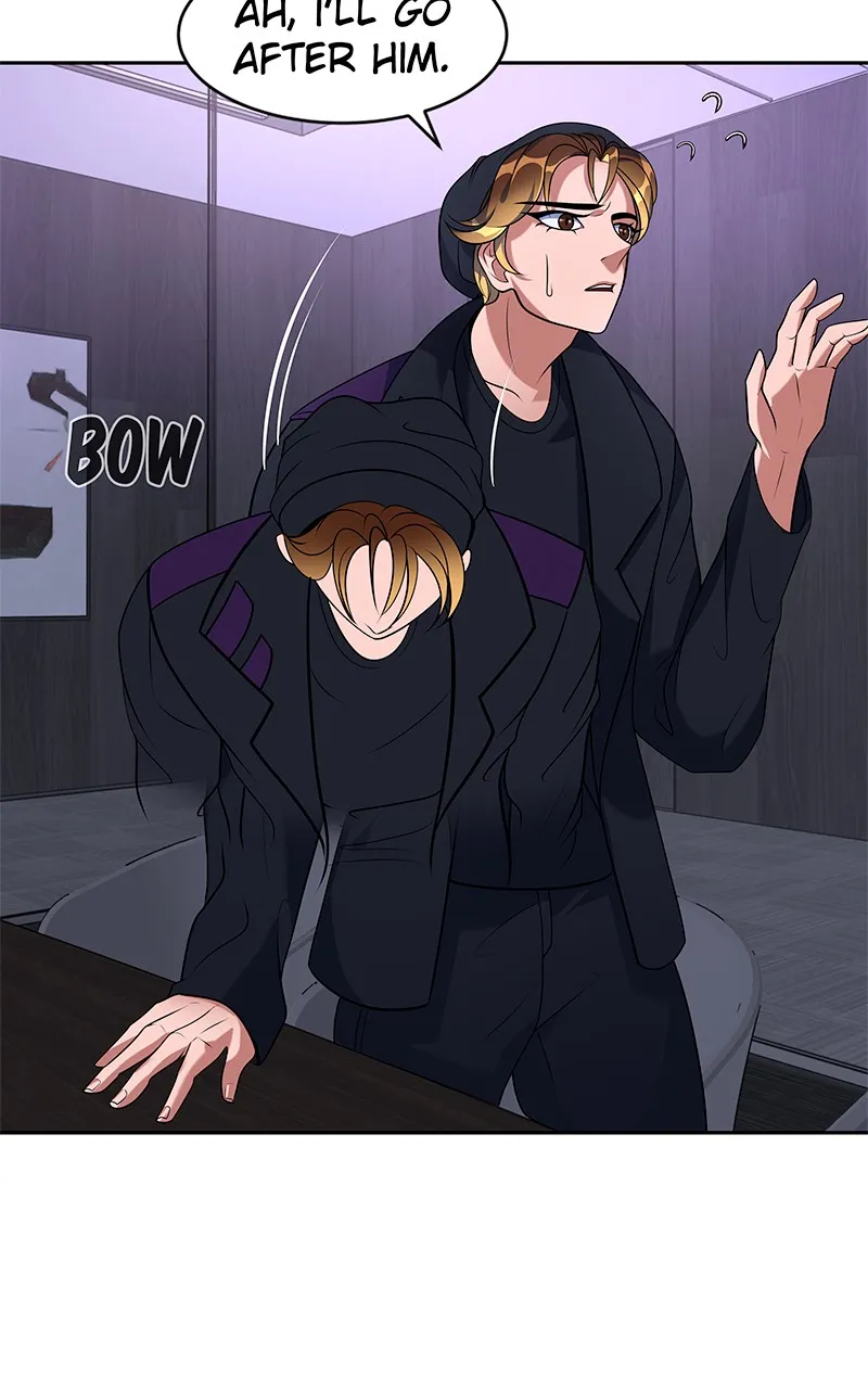 To Tame a Fire Chapter 33 page 67 - 
