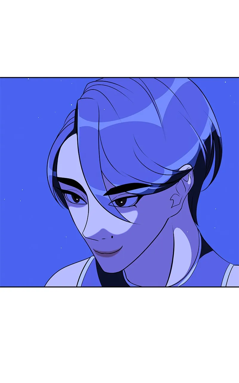 To Tame a Fire Chapter 34 page 45 - 