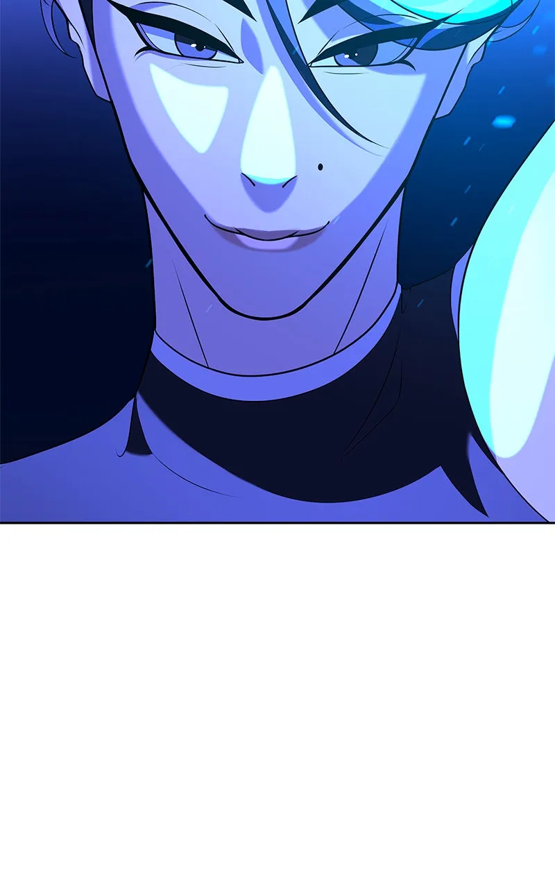 To Tame a Fire Chapter 34 page 51 - 