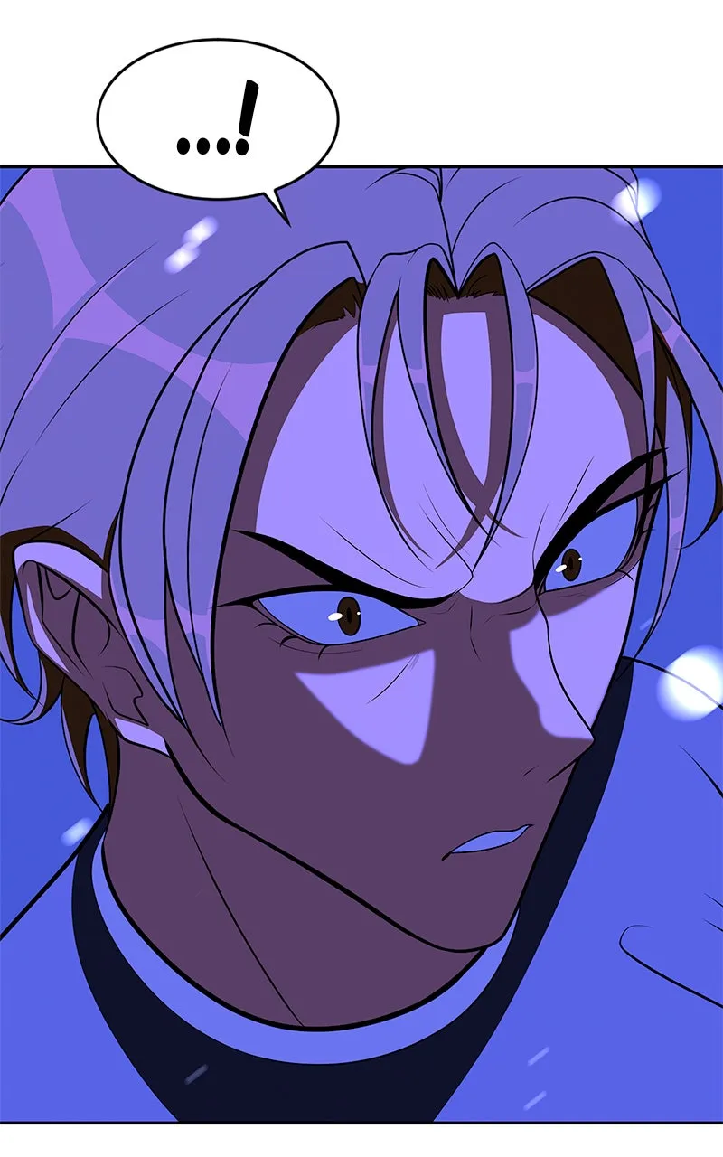 To Tame a Fire Chapter 35 page 77 - 